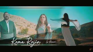 Koma Rojîn - Lo Kirivo