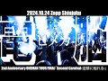 電脳ヒメカ『ヒメ活レボリューション』LIVE MV