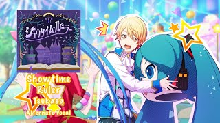 [GAME SIZE] Showtime Ruler ショウタイム・ルーラー Tsukasa Tenma 天馬司 Alternate Vocal