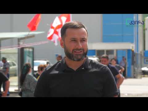 გაფიცვა დასრულდა