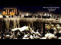 04 Halasmar Elloan هالأسمر اللون 