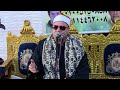 الشيخ محمود محمد صابر من سورة ال عمران بالحماديين ام عثمان 18 12 2021 1 