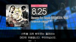Gitadora Synergy For Angels (GITADORA Ver.) Extreme drum