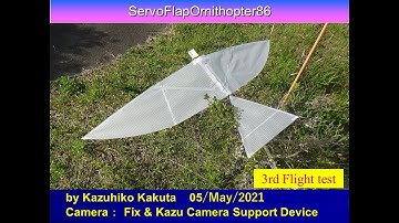 3rd  Flight Test  of ServoFlapOrnithopter86 by New Servo Flap System by Arduino with PPM RX