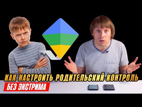 Видео: Как изменить имя учетной записи на стартовом экране Windows 8.x