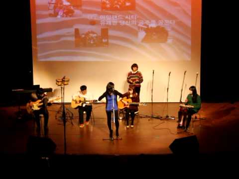 [못갖춘마디 2012 가을정기공연] 22. 난 유쾌한 당신의 공주를 꿈꾼다