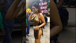 Khushi Mukherjee Viral Videos