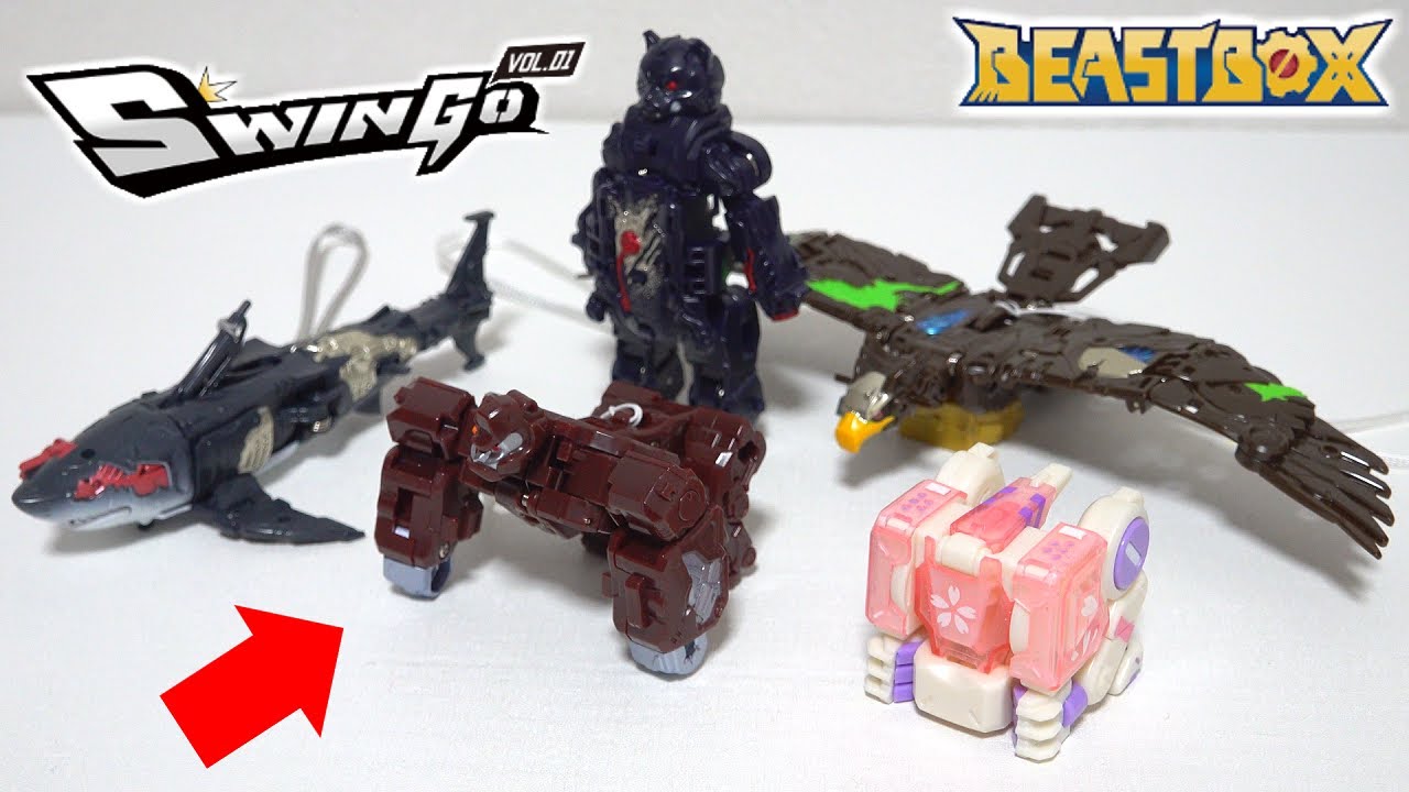 The box instantly transforms into an animal! NEW Beast Box Swingo