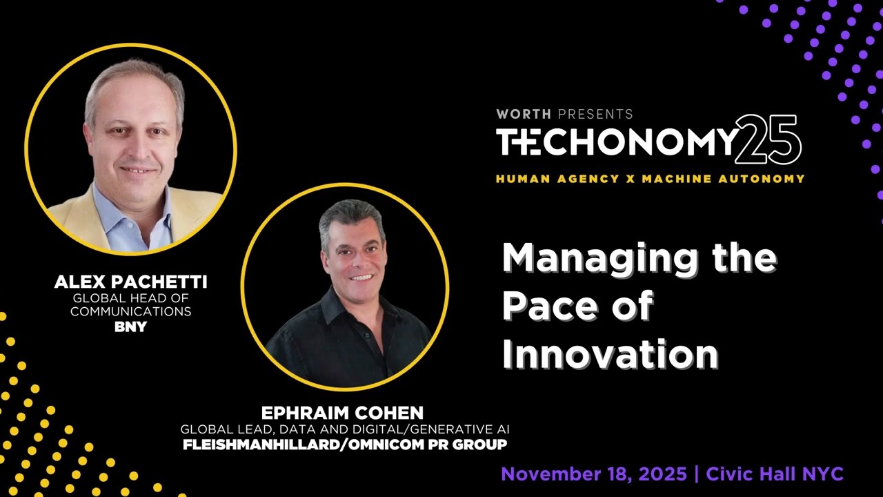 Управление темпами инноваций