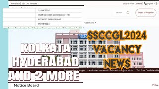 #ssccgl #ssc ssc cgl 2024 mts 2024 vacancy rti reply detail news Kolkata