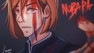 [Procreate Speedpaint] Nobara JJK | Tw : Blood , flashing lights
