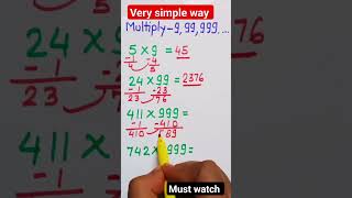 With 9,99,999,9999.....Easy Way...