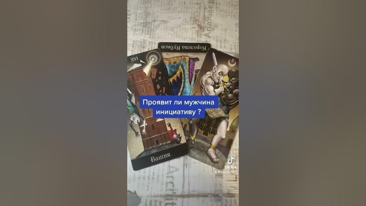 бывший проявит ли. признаки паразитов в организме у взрослого человека. бывший проявит ли. проявлять себя как личность. бывший проявит ли.