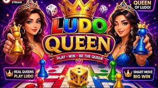 LUDO QUEEN is liveASMR💚🛑🟩🫵🫵🫵#live11.9.26 screenshot 4