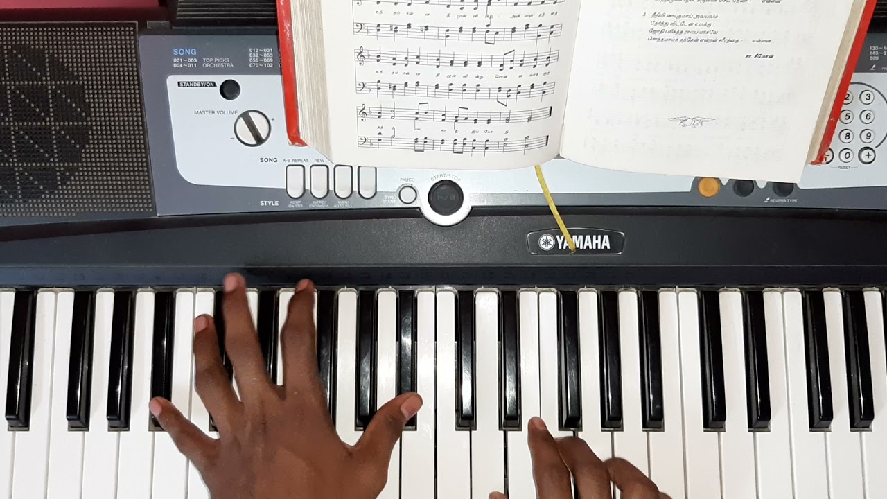 #KiristhavaKeerthanai