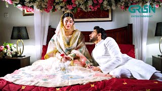 Shadi Ki Raat Dulhan Ki Anokhi Farmaish ??