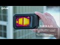 用途に合ったFLIR Cシリーズの選び方