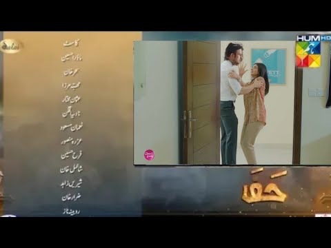 Jafaa Ep 19