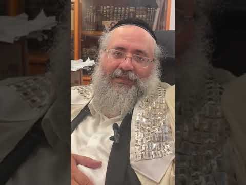 דקה עם החיד''א-אוכל בלי טעם