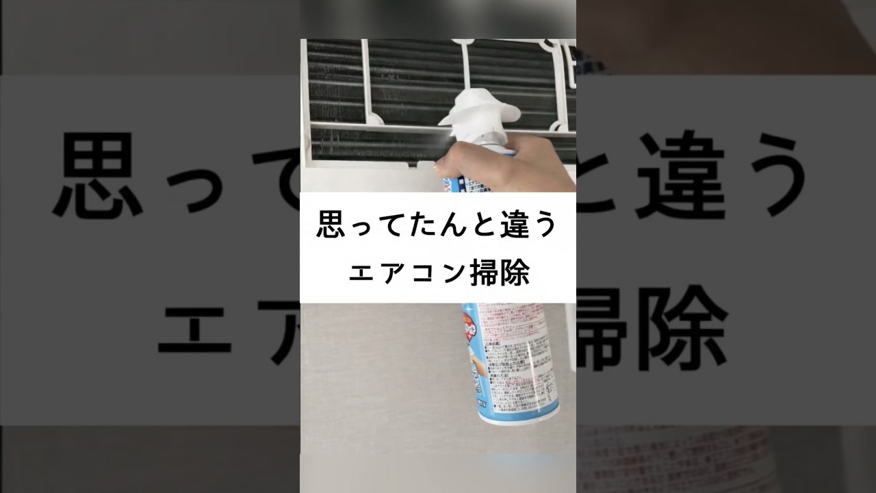 衝撃のビフォーアフター