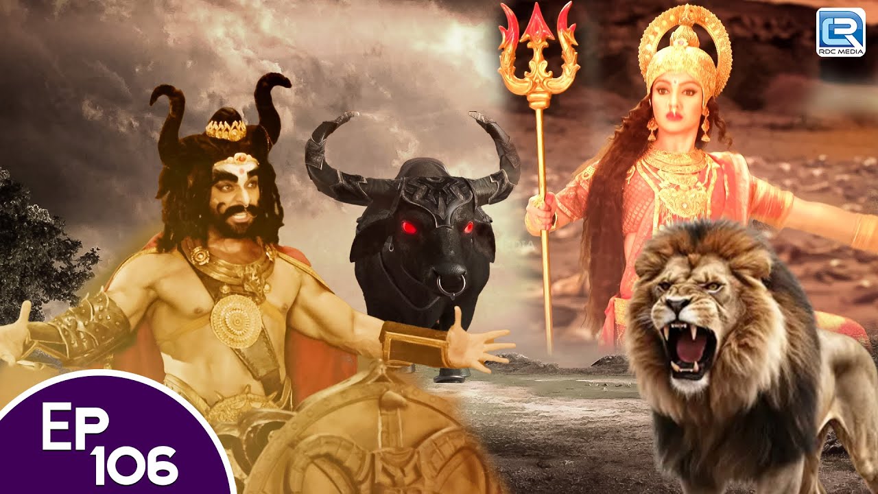 माता पार्वती ने कैसे किया महिषासुर का अंत | Latest Ganesh Serial | Vighnaharta Ganesh | Episode 106