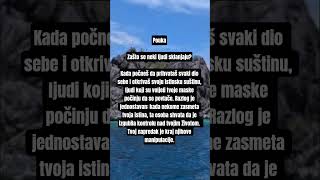 Da li ste ikad pitali? #radnasebi #rast #licnirazvoj #mentalnasnaga #mentalnozdravlje #odgovornost