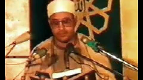 ما تيسر من اواخر سورة المائدة   الشيخ الشحات محمد أنور