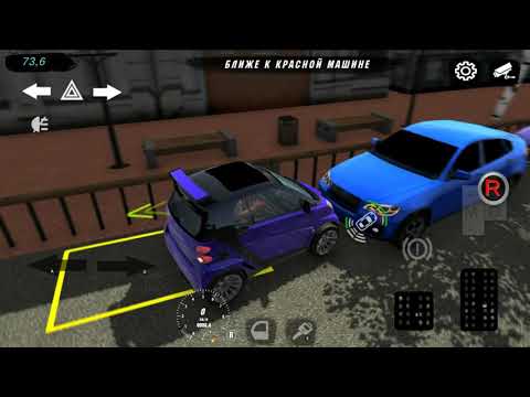 Прохождение Car Parking #54 - Levels: Tiny Car 1