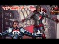 トニー・スターク（マーク５・スーツアップ版）これは神！！「ホットトイズ」「アイアンマン2」