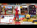 How To Download Proxy Server in Free Fire 😱 | 100% Working 😍 GAME START / GIFT SEND 🎁 "ViP Proxy"