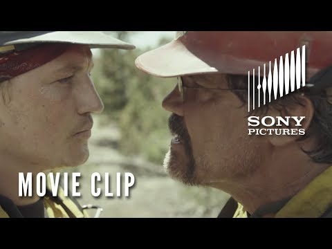 Movie Clip - Next Level