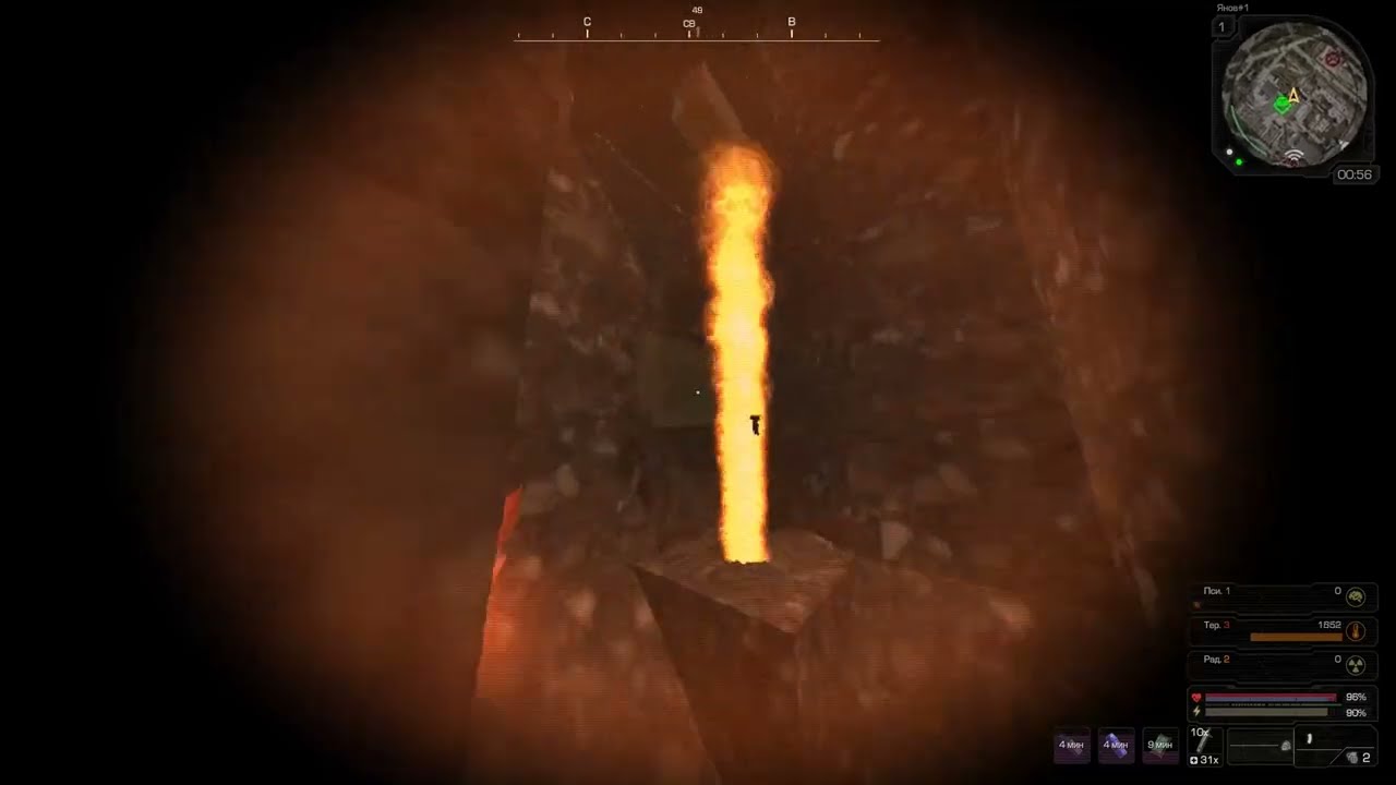 Какие были Выбросы в 2022 в STALCRAFT:X