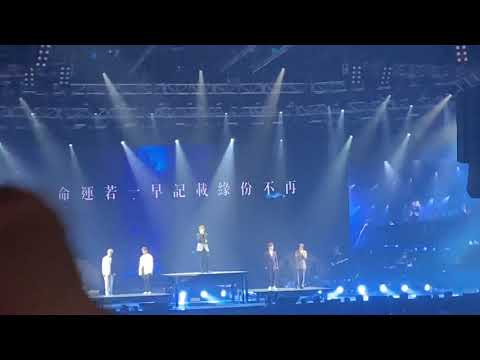 Mirror “ONE & ALL” Live 2021 《鯨落》Ian/AK/KT/AL/Jer