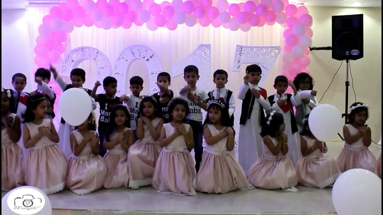 حفل تخرج براعم الطفوله عام 1438هـ