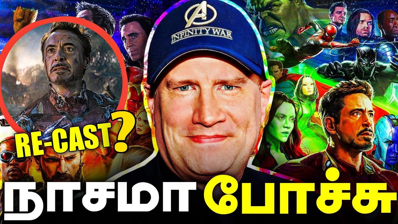 MARVEL OFFICIALLY CONFIRMS MCU RESET, RECASTING IRON MAN & CAPTAIN ...