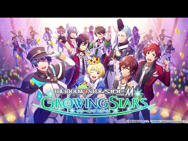 アイドルマスターsidem Growing Stars 女性向けアイドル育成ゲーム最新作 オンラインゲームplanet