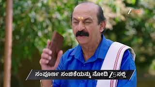 Annayya Ep - 399 Preview Feb 13 2026 Zee Kannada