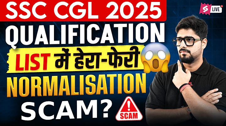 SSC CGL Result 2025 Tier 1 | SSC CGL Normalisation 2025 Shift Wise Analysis | Abhinav Sir