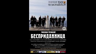 картинка: 