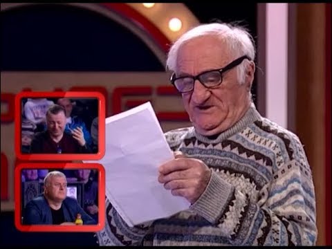 გააცინე და მოიგე - 22 თებერვალს [პრომო]