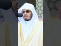 حقيقة اعتقال الشيخ ياسر الدوسري بسبب تغريدة تضامن فيها مع غزة
