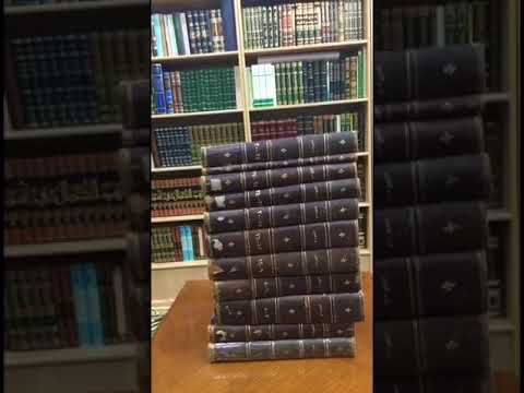 جولة مع تفسير الطبري