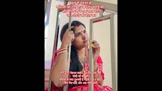 Sona Nhi Kharide🙄#viral#video#modi#gold#youtubeshorts#shorts#trending#reels#funny#comedyshorts