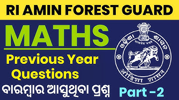 OSSSC RI Amin Forest Guard Previous year Question// Osssc previous year math paper// RI Amin JT fg