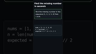 Can You Find the Missing Number Python Coding Challenge 💻