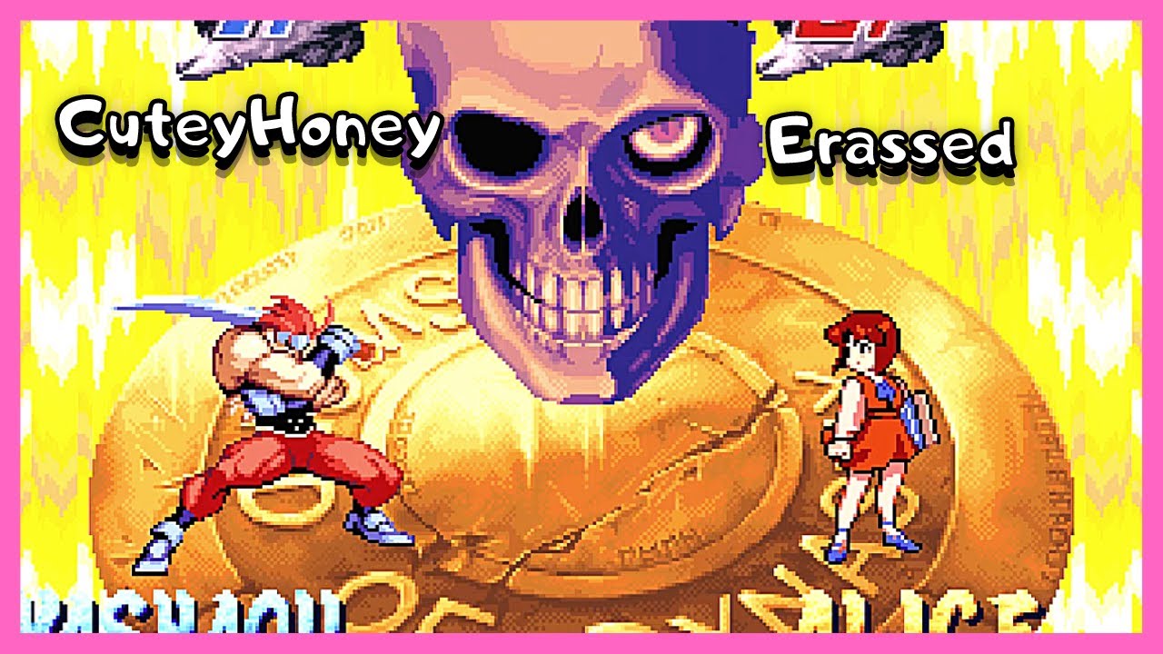 FightCade 2 Asura Blade - ▶ CuteyHoney 🇫🇷 VS Erassed 🇫🇷