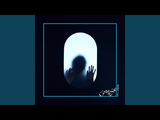 Lamp (Instrumental) - YouTube