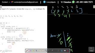 Gate 2017 - C Programming | Assume that swap (x, y) exchanges the contents of x and y