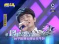 2010-04-10 明日之星-蔡佳麟+蔡小虎-放乎醉 2010-04-10 明日之星-蔡佳麟+蔡小虎-放乎醉