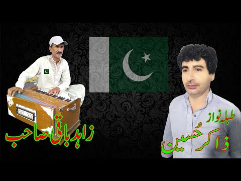 piar-nahi-oh-jehra-bar-bar-honda-hy-||-full-punjabi-song-||-by-ustad-zahid-baqi-shb